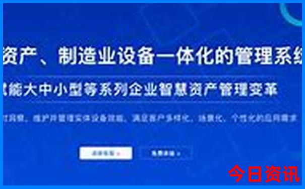 6月什么地方适合旅游