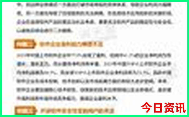 云南省旅游攻略景点大全