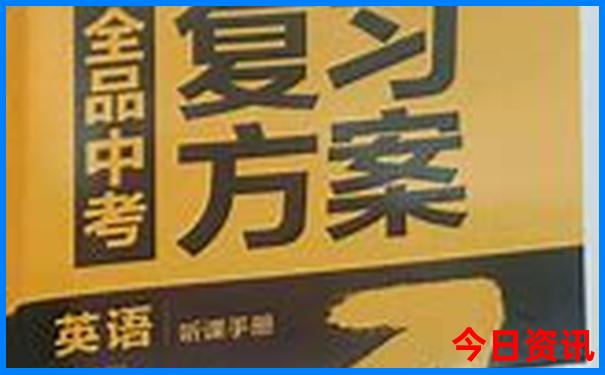 湖南旅游景点介绍